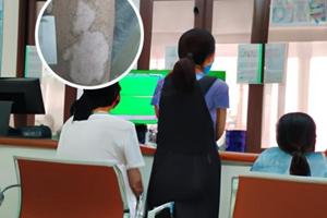 白灵酊有什么功效吗